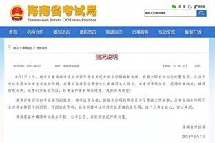 哈姆：赛季是马拉松 厌倦人们说我们比赛赢就是生输就是死