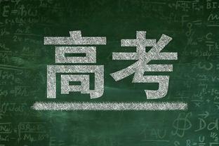 延续炸裂表现！贾勒特-阿伦17中15空砍30分12板6助2帽